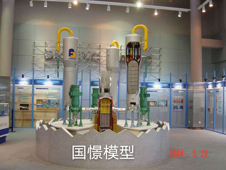 南阳工业模型